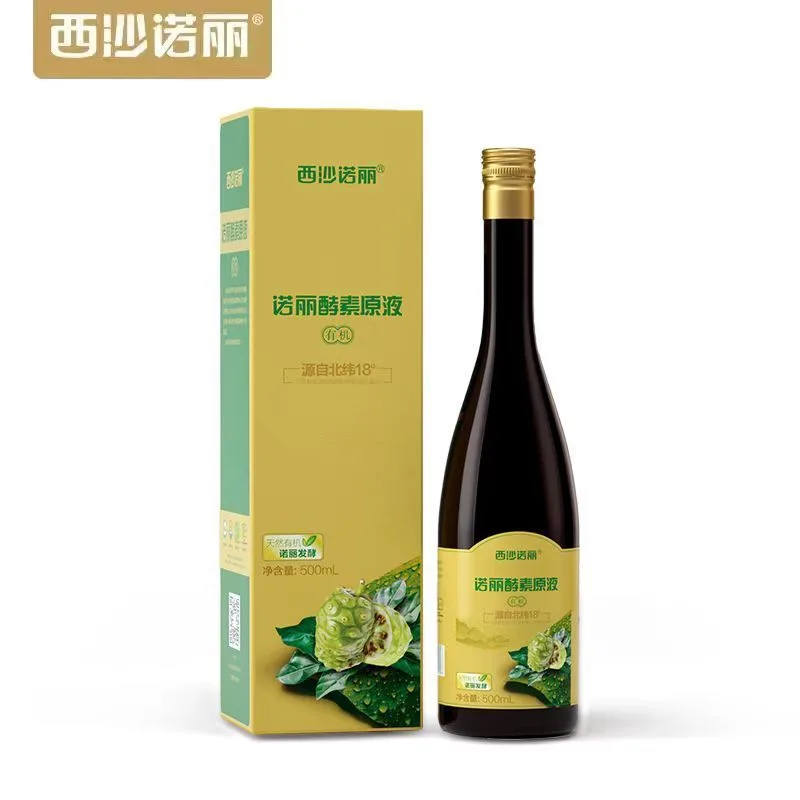西沙有机诺丽